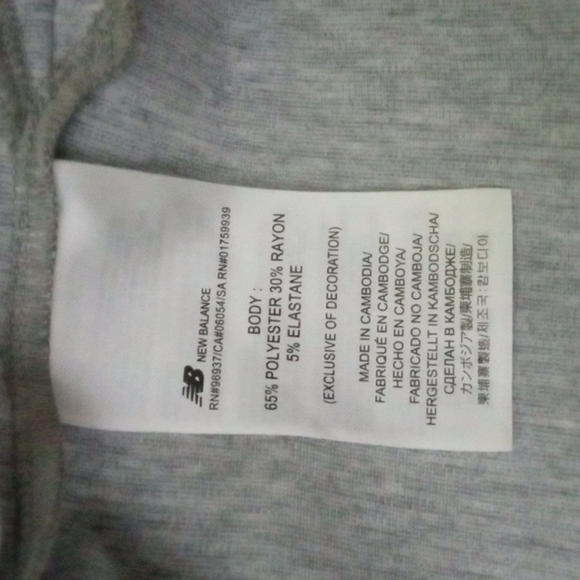 New Balance Hooded Jersey Crop Top, M, Heather Grey, Short sleeve, High … - Picture 12 of 14